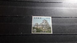 Japán.