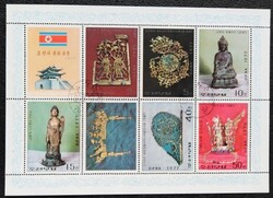 KPB362 / Észak- Korea  1977 Kulturális Ereklyék blokk pecsételt
