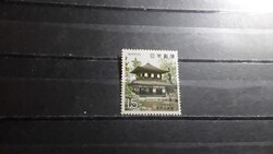 Japán.