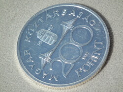 1992 ezüst 200 Forint