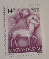 1995 Húsvét