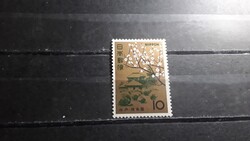 Japán.