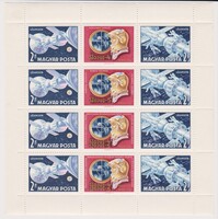 Szojuz 4-5 kisív ** 1969