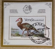 KPB1 /  Venda 1987 Vízimadarak blokk pecsételt