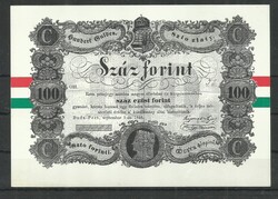 1999.- Képeslap - meghívó -100 forint - nem futott - Kiskunhalas