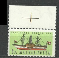 Közlekedési Múzeum 2 Ft
