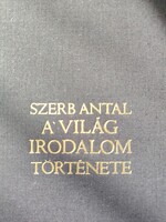 Szerb Antal, A világirodalom története - 495 Ft-tól elvihető! Tegyen ajánlatot!