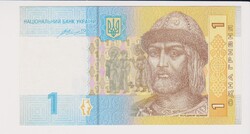 Ukraine 1 Hryvnia 2014 UNC (A3)