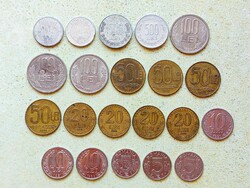 Románia 21 db Különböző Érme 5 10 20 50 100 500 1000 Lej 1990-2003