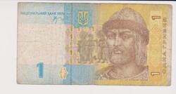 Ukraine 1 hryvnia 2006 G (A3)