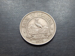 Uganda  one shilling 1976