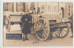 Russian Cannon Budapest Photo Plate 1917 (E0039)