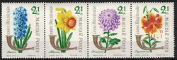 Magyarország 1963 - Mi:HU 1967A-1970A - MNH - Kat. ért.: 500Ft