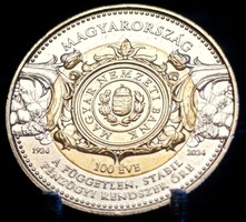 Magyarország 100 forint, ND (2024) 100 éves a Magyar Nemzeti Bank D17A2V