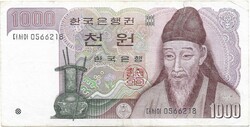 1000 won 1983 Dél Korea 3.