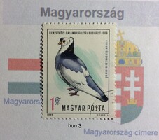 Magyar bėlyeg -hiánypótl. ( hun 3)