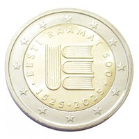 Észtország,2 euro 2025 - 500 éves észt nyelvű könyvek aUNC+ ötvözet