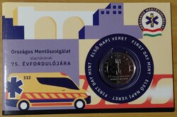 Országos Mentőszolgálat 2023 .50 Forint  ,elsőnapi veret  , díszkiadás. F2026