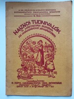 Hasznos tudnivalók a háztartási munkáról 1929-es kiadás – szép, megkímélt példány