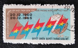 KP74 / Vietkong 1965 Nemzeti Felszabadítási Front bélyeg pecsételt