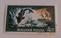1971 Vadászati Világkiállítás 4 Ft  pecsételt