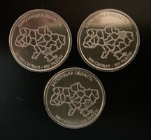Ukraine - 10 hryven x 3 coins - 2026 - set