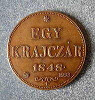 Szabadságharc - 1 krajcár 1848(1998) utánveret
