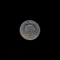 Libanon – 5 Piastres – 1996