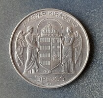 5 pengő 1943