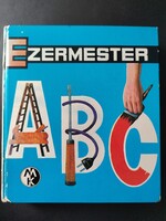 Ezermester ABC (1970) - Ingyenes szállítás!