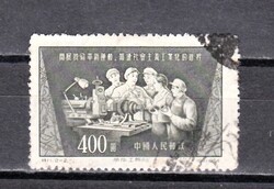 1954 Kína 400 yuan Régi Pecsételt Bélyeg