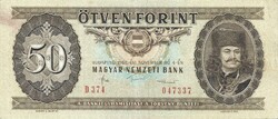 50 forint 1986 3.