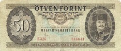 50 forint 1986 1. Alacsonyabb sorszám "006644"