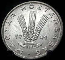 Magyarország 20 fillér, 1991 D02D2V