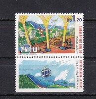 1999 Izrael Kiryat Shemona 50. Évfordulója.Postatiszta Bélyeg