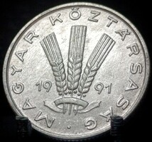 Magyarország 20 fillér, 1991 D04A2V