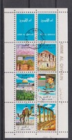 Egyesült Arab Emirség - UMM AL QIWAIN 1972 blokkbélyeg - Turizmus