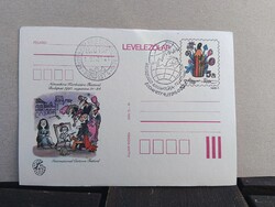 Nemzetközi Karikatúra Fesztivál Budapest 1990 Sajdik Ferenc alkalmi díjjegyes levelezőlap FDC