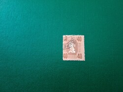 Pecsételt bélyeg Forint - fillér 40 f eltolódott bélyegkép