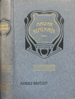 János Garay's Works (Hungarian Masterpieces 29.)