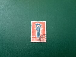 Pecsételt bélyeg 1947 Noszf 1. Kat: 300 Ft