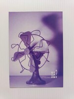 Millok Tamás - "Hiroshi ma?" Retro Ventilátor | Eredeti Boomerang Art Card (MINT)