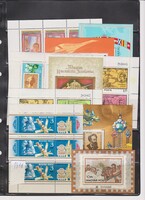Magyarország 1978 év postatiszta bokkjai és kisívei      Kat.ár 4950.-Ft