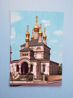 Postcard (57) - Switzerland - Geneva - Russian Orthodox Church 1960s