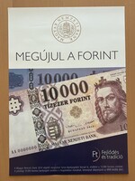 2014-es 10000 Forint bevezetése - Hivatalos MNB plakát - 42x59,5 cm / Extra méret - Hibátlan állapot