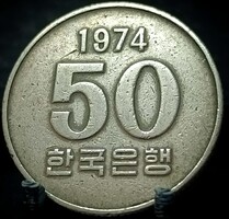 Dél-Korea 50 Won, 1974 E03B3V