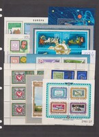 Magyarország 1974 év postatiszta bokkjai és kisívei      Kat.ár 3450.-Ft
