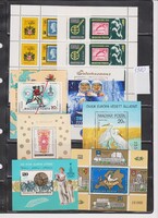 Magyarország 1980 év postatiszta bokkjai és kisívei      Kat.ár 3350.-Ft