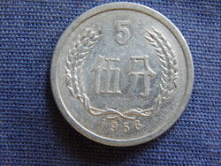 Kína 5 Fen 1956