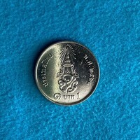 Thailand - 1 bat - 2018 coin - aUNC